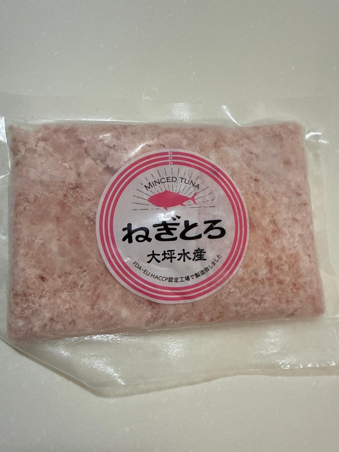 ふるさと納税 ネギトロ 焼津市 レビュー画像3