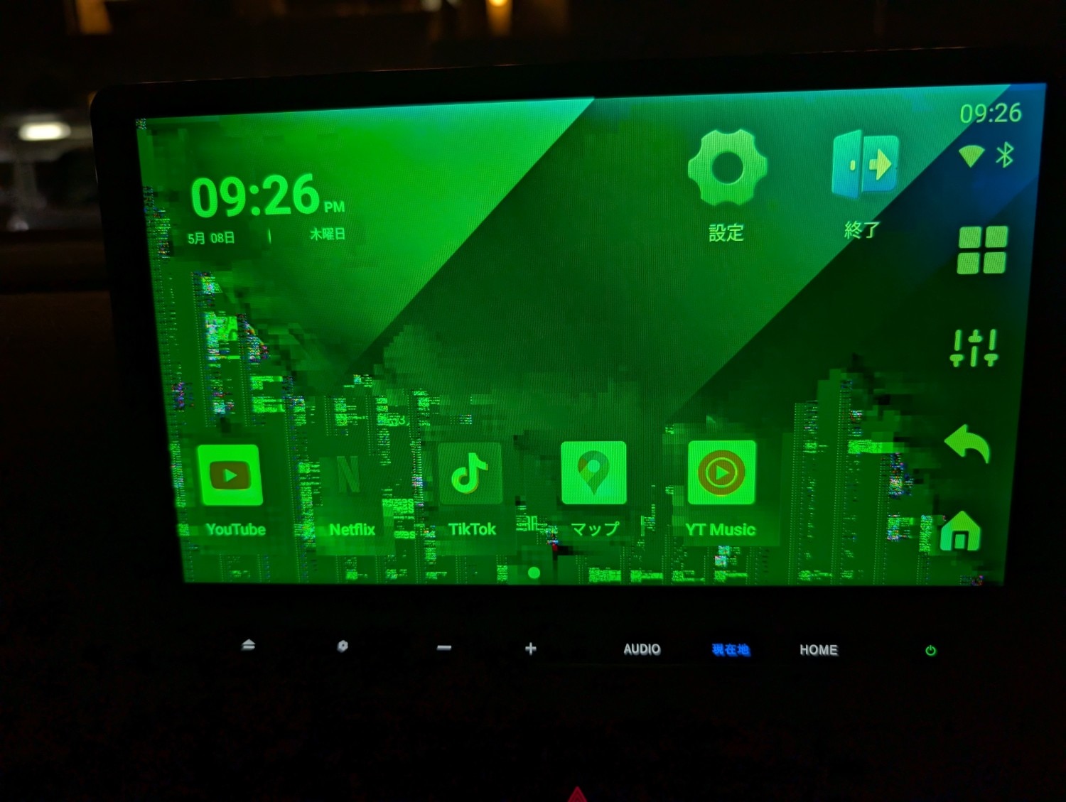 オットキャストP3 OTTOCAST CarPlay レビュー画像9