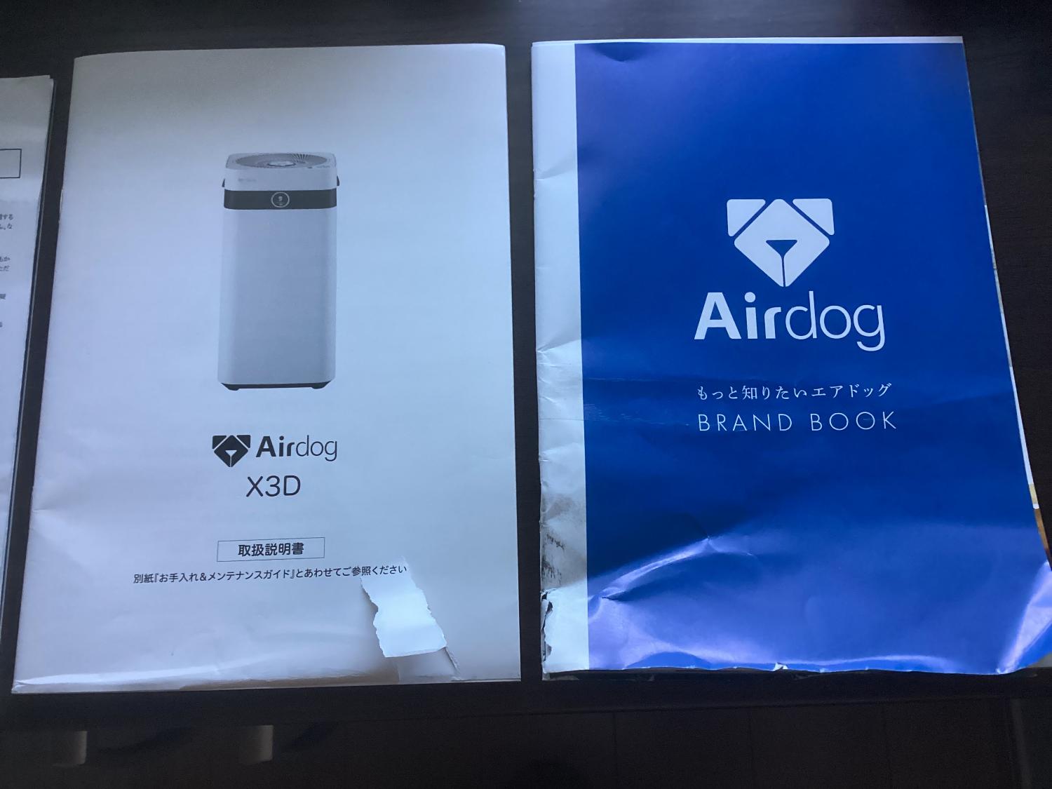 楽天市場】【公式ストア】Airdog X3D 花粉対策 光＆人感センサー搭載 3
