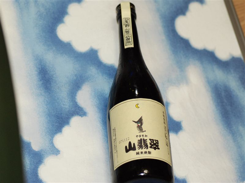 楽天市場】[米焼酎][あす楽対応]山翡翠（やませみ）25度720ml 【黒木本店】【楽ギフ_包装】(焼酎のひご屋)(未購入を含む) |  みんなのレビュー・口コミ