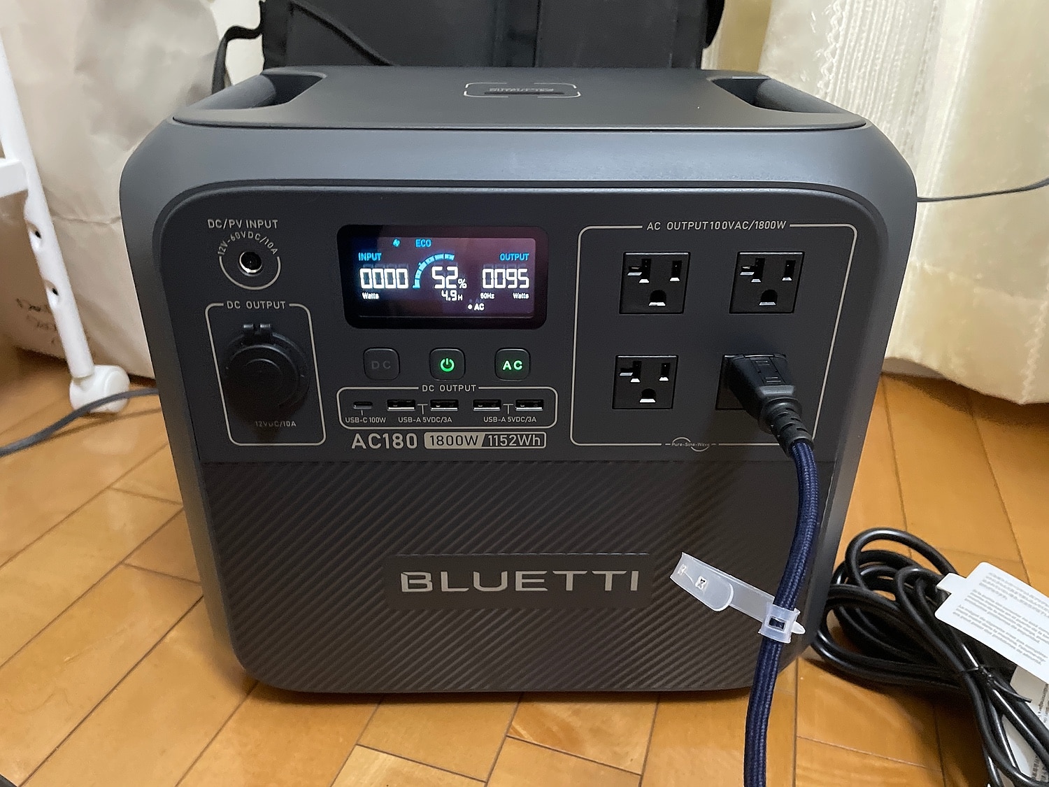 楽天市場】【在庫一掃 クーポン利用で59,292円】BLUETTI ポータブル 楽天市場】【在庫一掃 クーポン利用で59,292円】BLUETTI ポータブル