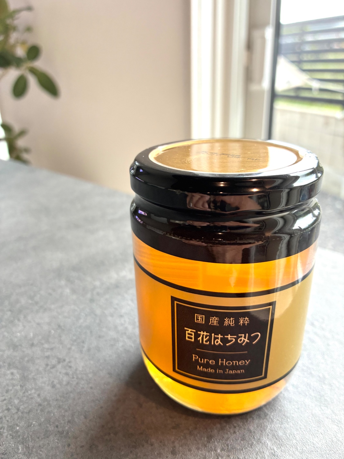 ごんけん   国産はちみつ  300g × 20本    純粋  蜂蜜 楽天市場】国産純粋はちみつ300g [瓶] 国産はちみつ 日本製