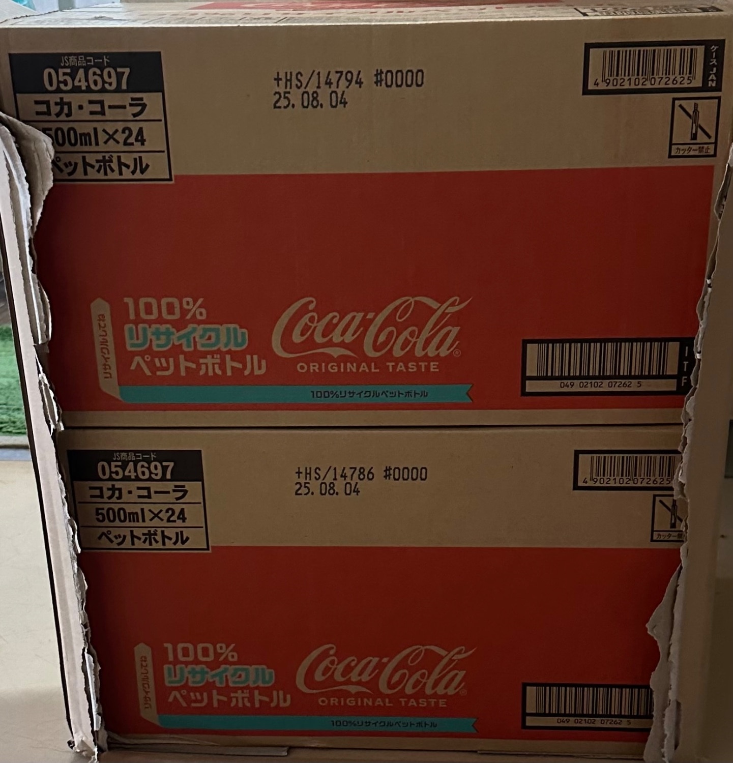 コカコーラよりどり 楽天まとめ買い ペットボトル箱買い レビュー画像14