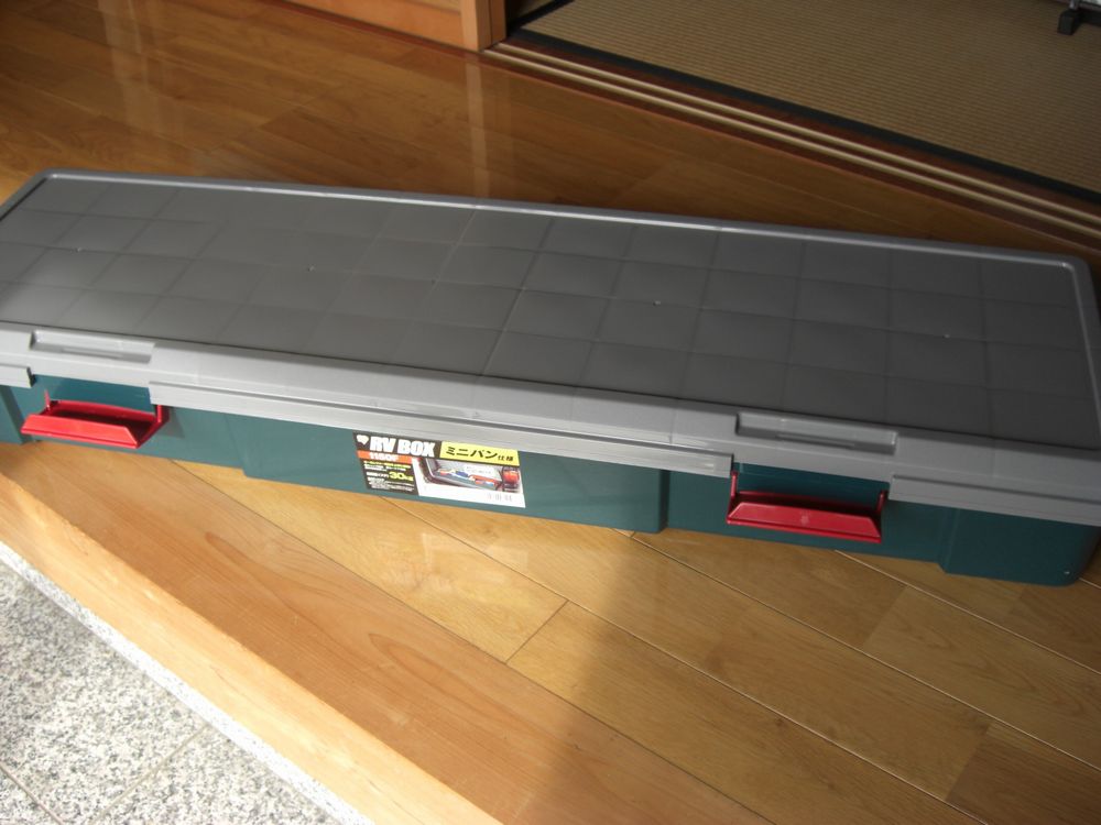 楽天市場 いちごちゃん0505さんの収納ボックス 屋外収納 Rvbox 1150f屋外収納ボックス 屋外 収納ボックス フタ付き 耐荷重30kg 収納 車載 収納ケース 収納box フタ付き トランク収納 カートランク 蓋付き コンテナボックス アウトドア 工具収納 工具入れ キャンプ