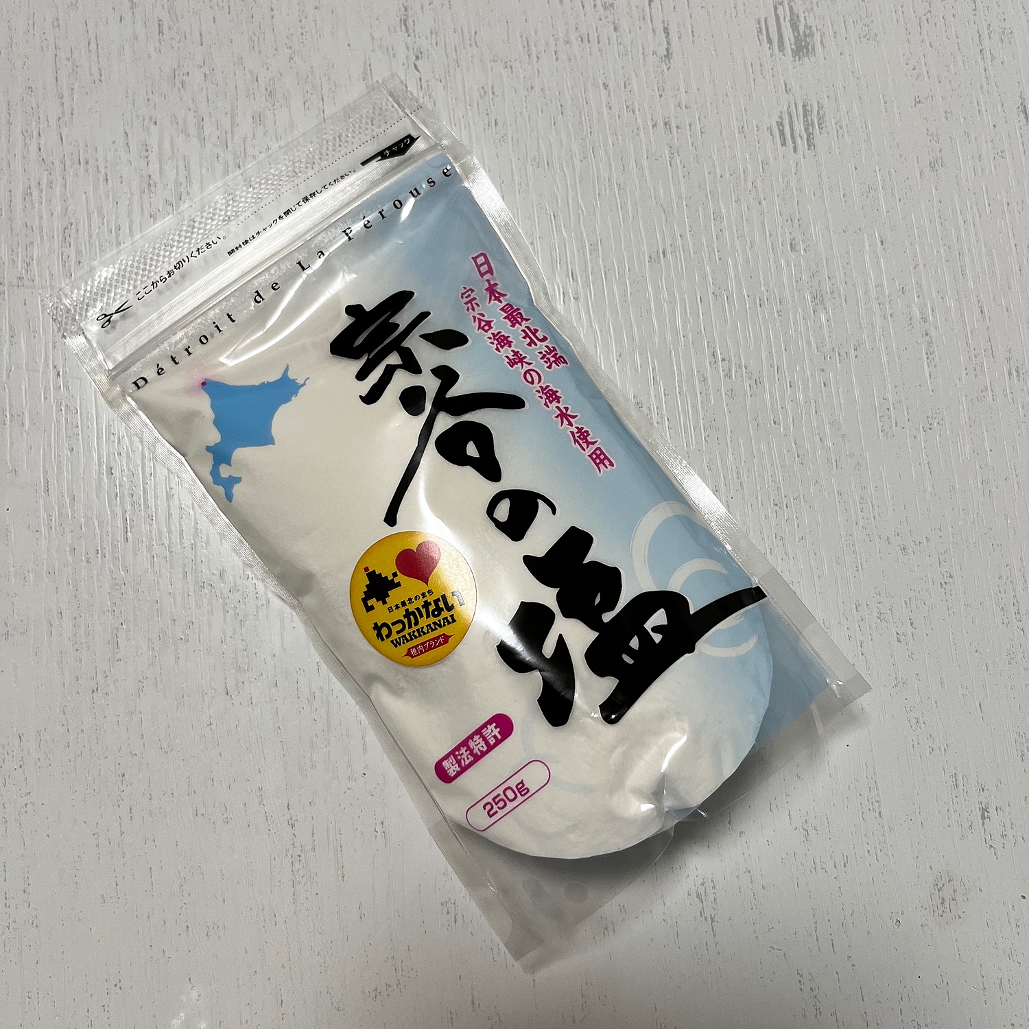 お気にいる】 日本最北端❗宗谷の塩 小袋パック 5g✕12袋 新品 未開封 わっかないセレクト