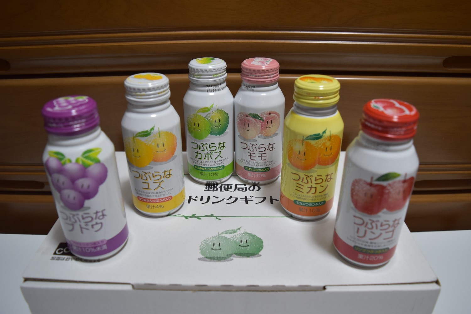 楽天市場】新つぶらなオールスターズ 送料込み ギフト プレゼント 贈答
