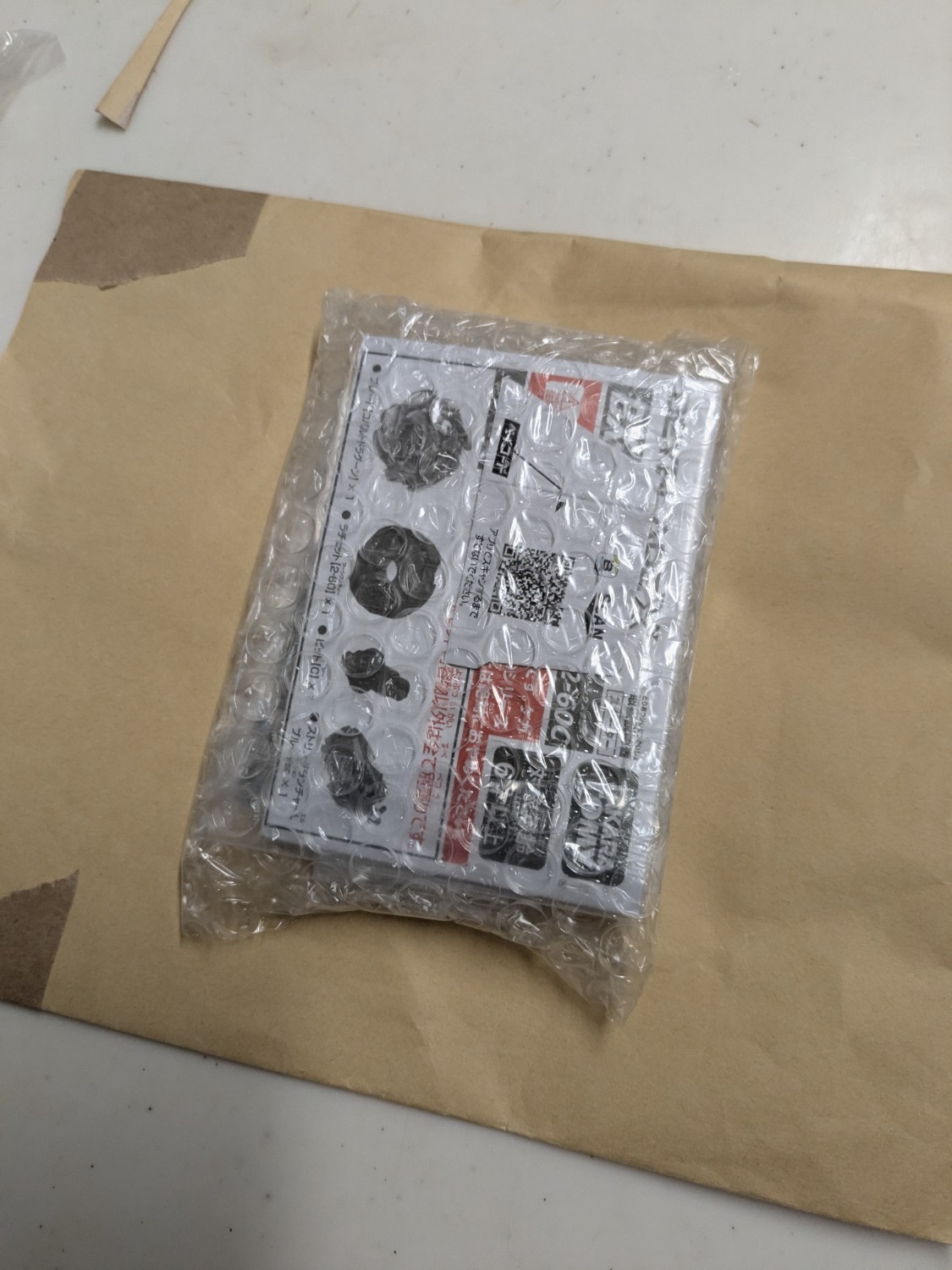 楽天市場】BEYBLADE X ベイブレードX 【単品】コバルト