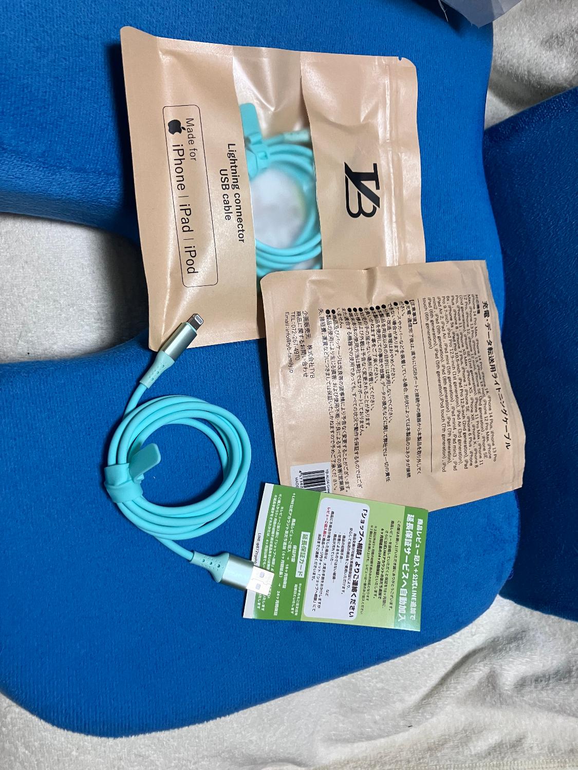 楽天1位 TYBシリコンケーブル iPhone充電ケーブル ライトニングケーブル レビュー画像4