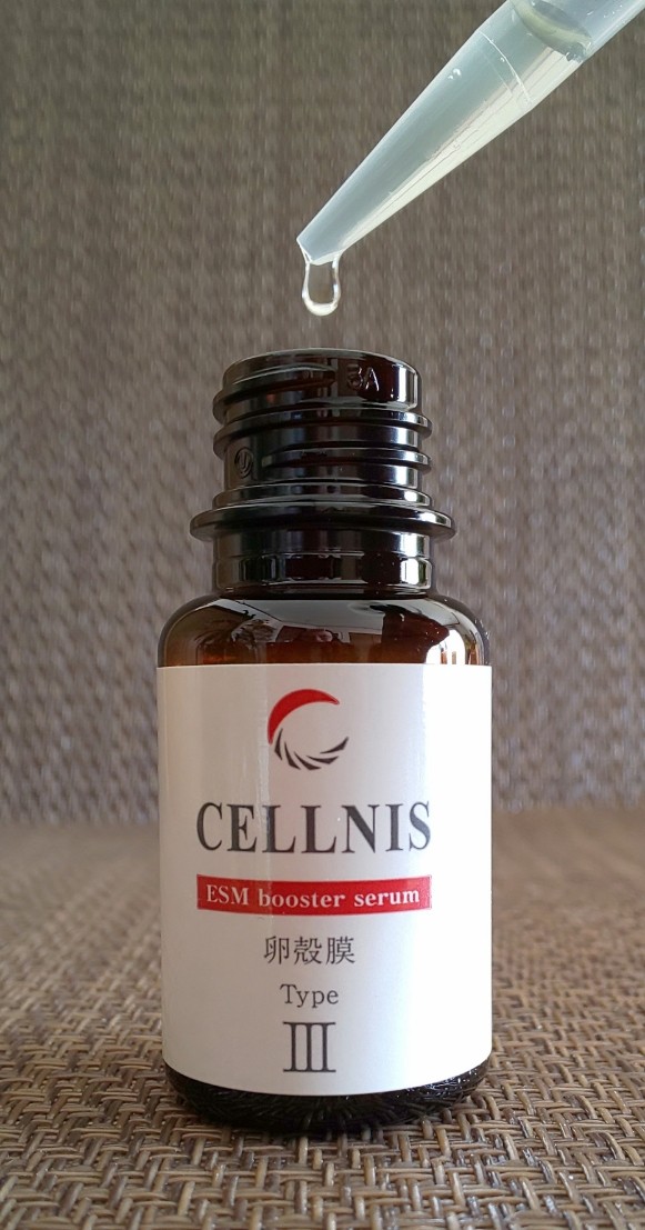 業界No.1 CELNIS セルニス 卵殻膜ブースターセラム20mL 5本