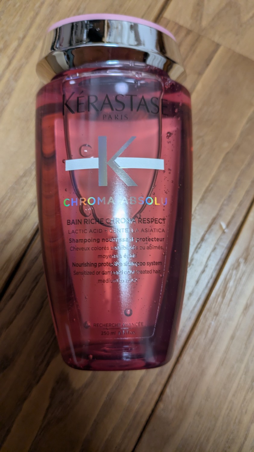 楽天市場】シャンプー バンリッシュ クロマプロテクト ◇ヘアケア