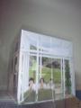 ֡ڥݥ10ܡ̵!!̤CD-SingleRelax In The City/Pick Me Up  DVDPerfume [DVDCD][UPCP-9010]פξʥӥ塼ܺ٤򸫤