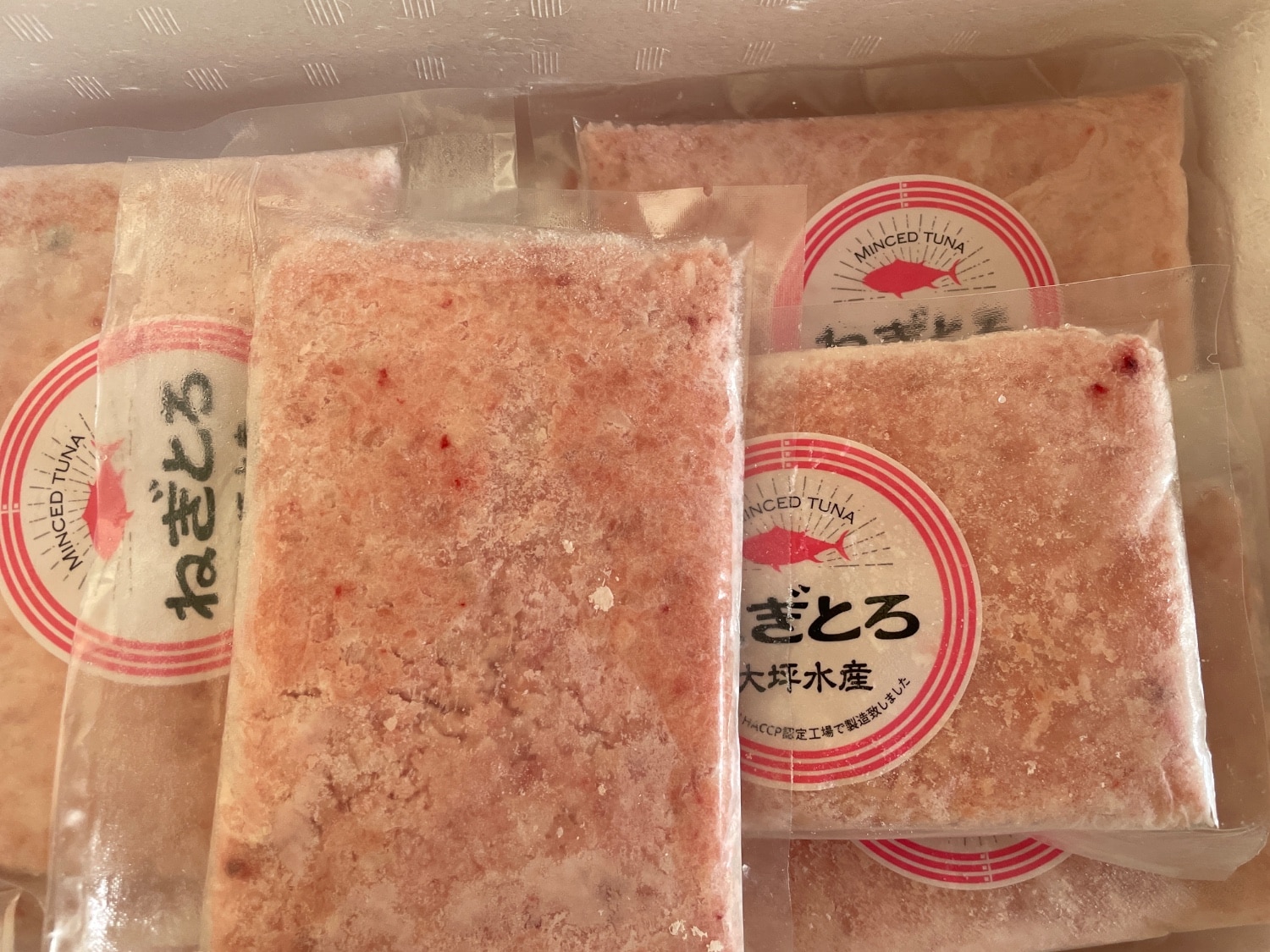 ふるさと納税 ネギトロ 焼津市 レビュー画像13