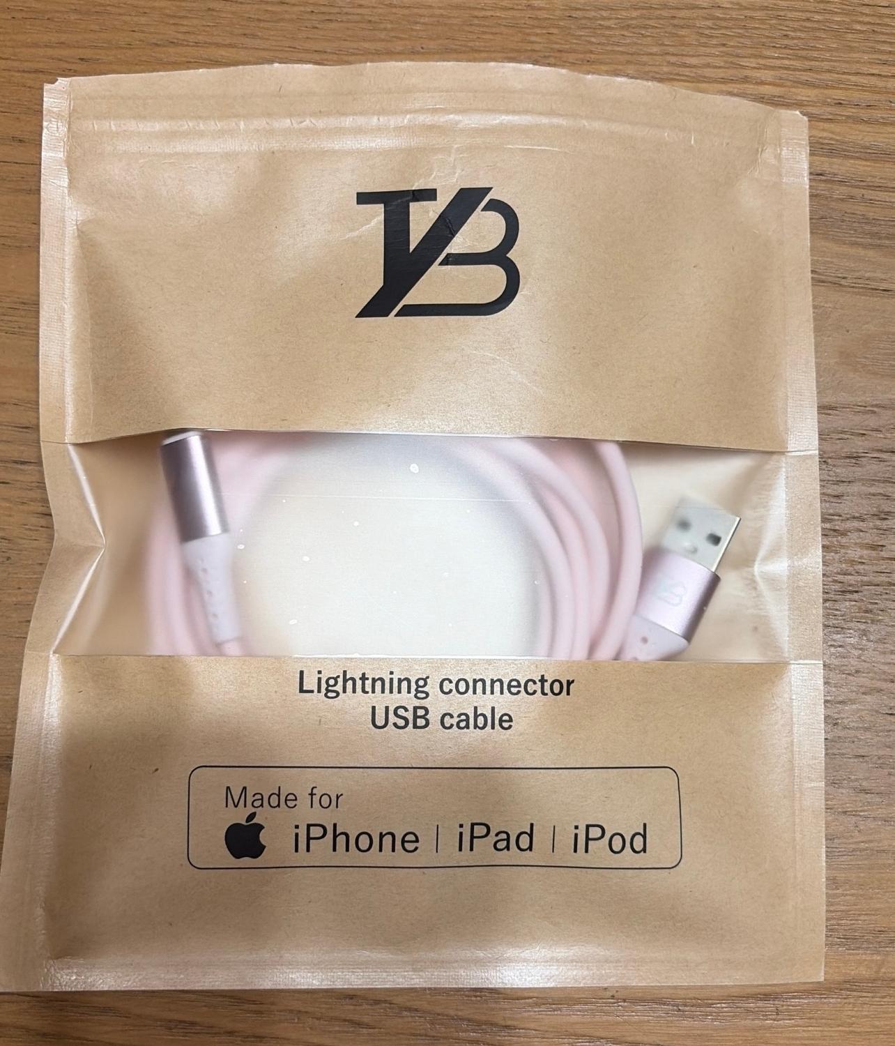 楽天1位 TYBシリコンケーブル iPhone充電ケーブル ライトニングケーブル レビュー画像3