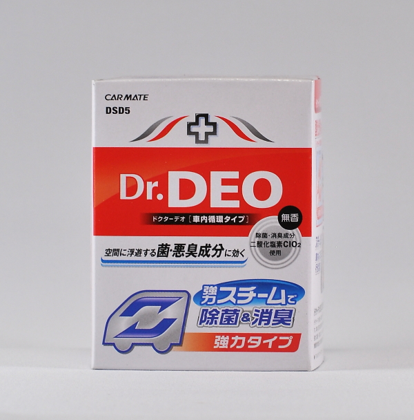 楽天市場 数量限定 カーメイト ドクターデオ スチームタイプ Dsd5 ml Dr Deo ドクターデオ 消臭 芳香剤 車用 税抜1900円以上送料無料 数量限定 カーメイト ドクターデオ スチームタイプ Dsd5 ml Dr Deo ドクターデオ 消臭 芳香剤 車用 ケンコーコム 未