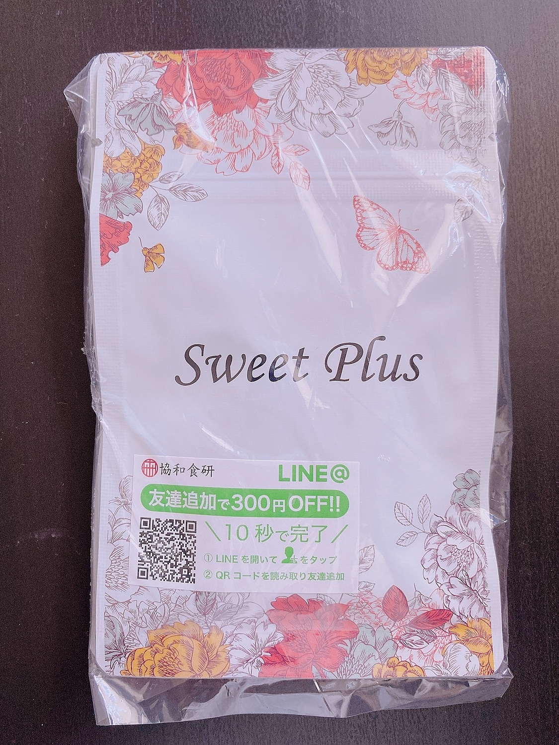 女子力 アップ サプリ 女性 ケア プラセンタ コラーゲン サプリメント SweetPlus 30日分 2個セット 女性サプリ SweetPlus プラセンタ レビュー画像7