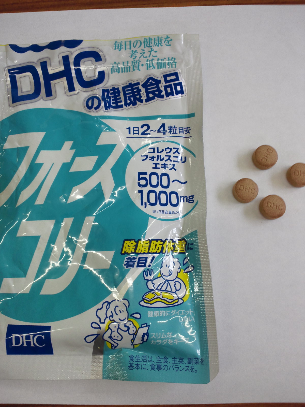 購入者レビュー写真