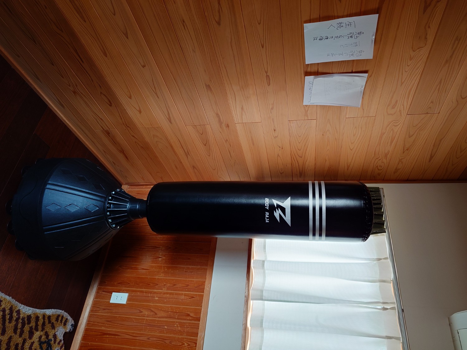 楽天市場】サンドバッグ140 160 185cm 自立型 自宅 サンドバック
