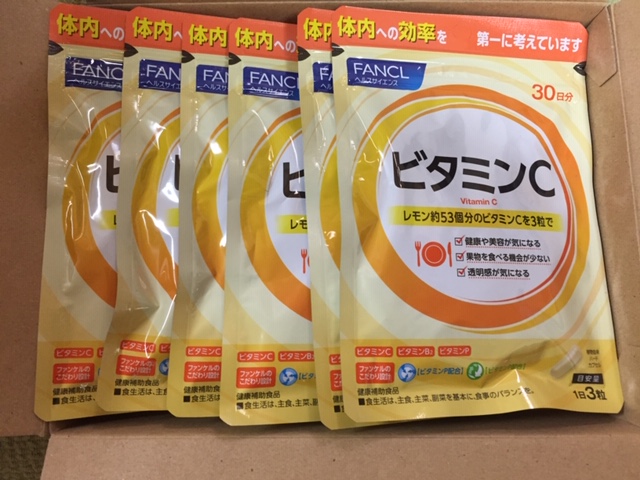 楽天市場】1日3粒でレモン果汁約53個分のビタミンCビタミンC 約90日分（徳用3袋セット） 【ファンケル 公式】(FANCL 楽天市場店) |  みんなのレビュー・口コミ