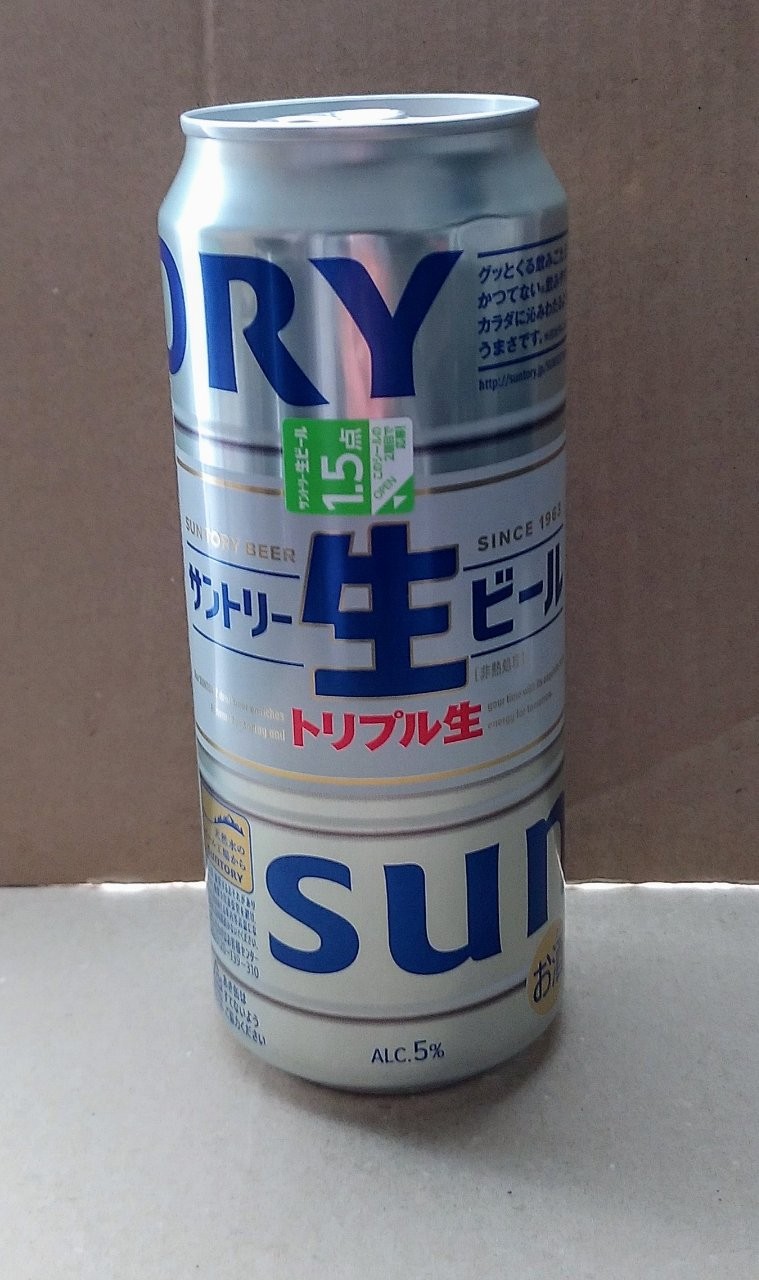 サントリー生ビール　トリプル生 大人気! サントリー生ビールトリプル生とは？ - 酒自販機ゼニス