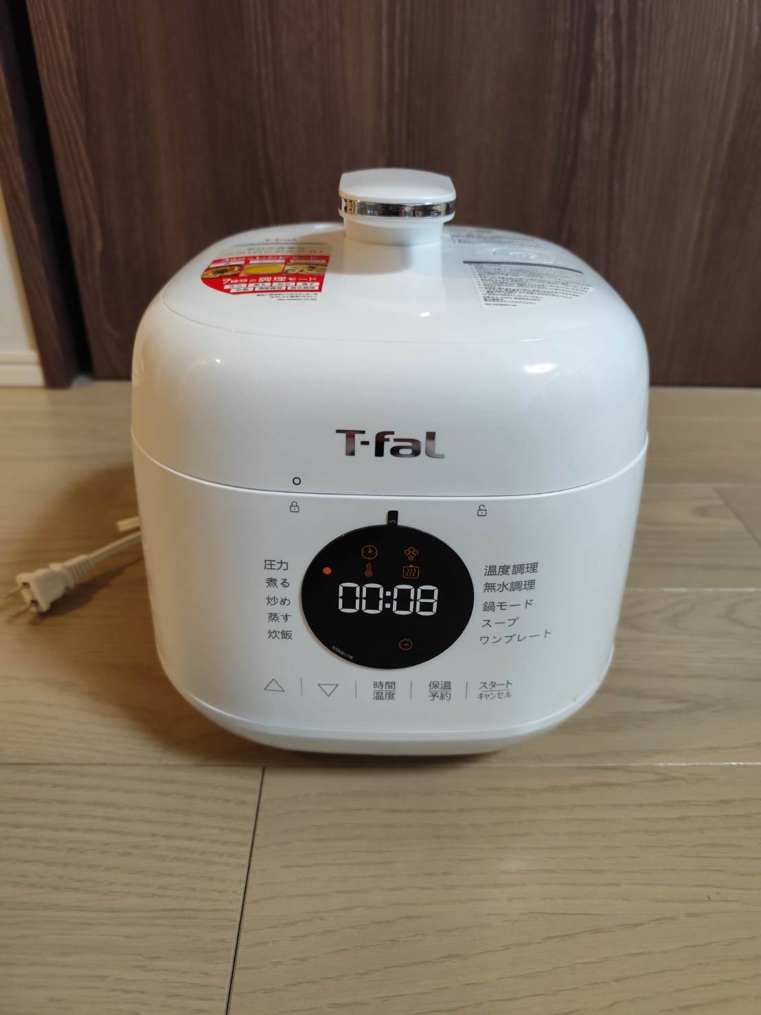 【美品】T-fal ラクラ・クッカー ミニ 電気圧力鍋 CY3401JP ティファール ラクラ・クッカー ミニ 電気圧力鍋 CY3401JP レシピ本