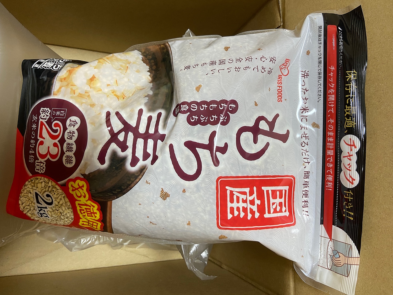 楽天市場】もち麦 国産 2kg アイリス もち麦 2kg 国産もち麦 2kg チャック付 もち麦 食物繊維 雑穀 穀物 もちむぎ 2kg ちゃっく  モチムギ もちもち ぷちぷち 国産 日本産 こくさんもちむぎ 国産もち麦2kg アイリスフーズ 【DEAL】(食福堂) | みんなのレビュー・口コミ