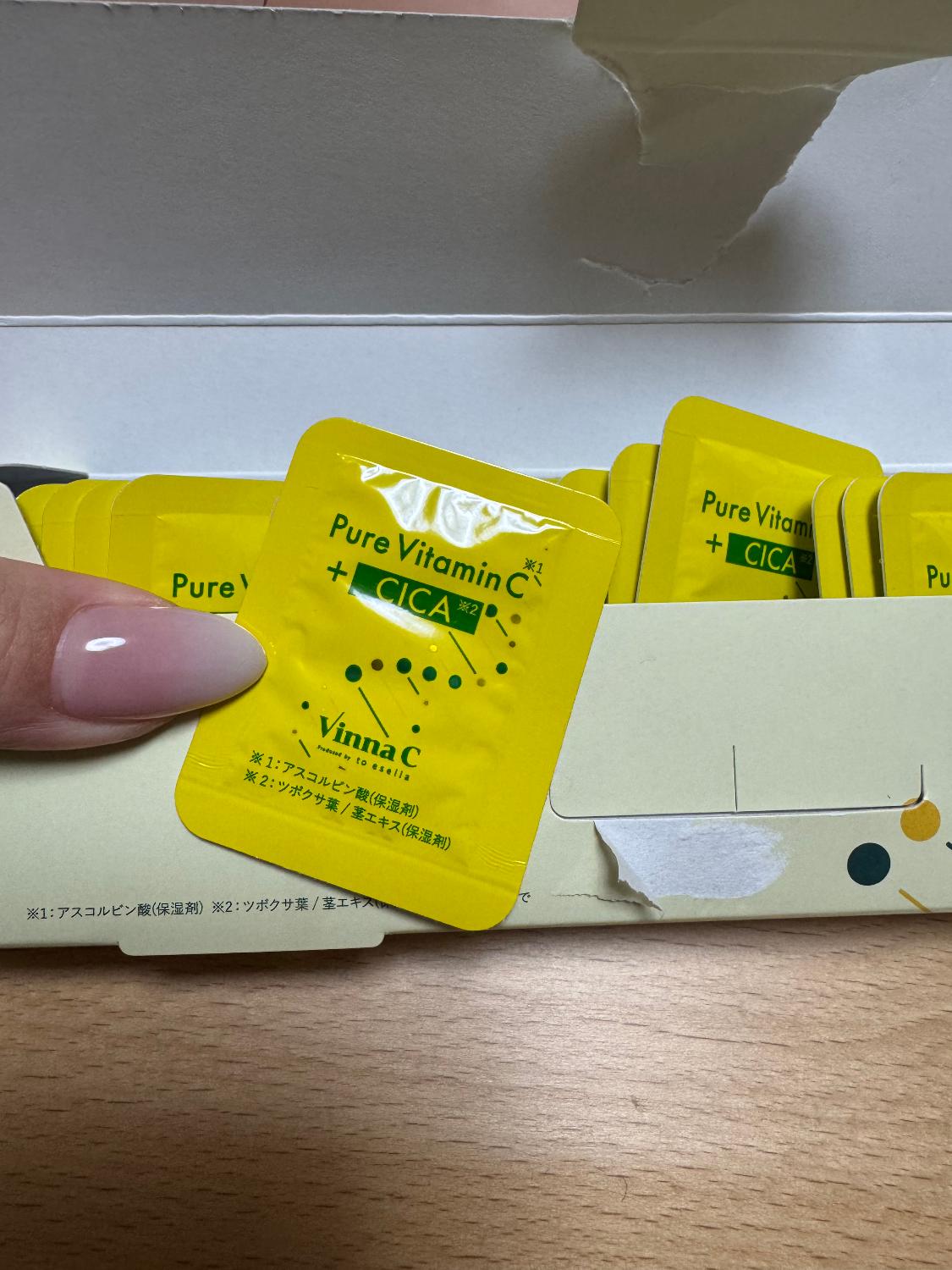 楽天市場】【 楽天1位 美容液 】 VinnaC ビンナシー 生ビタミンC 生