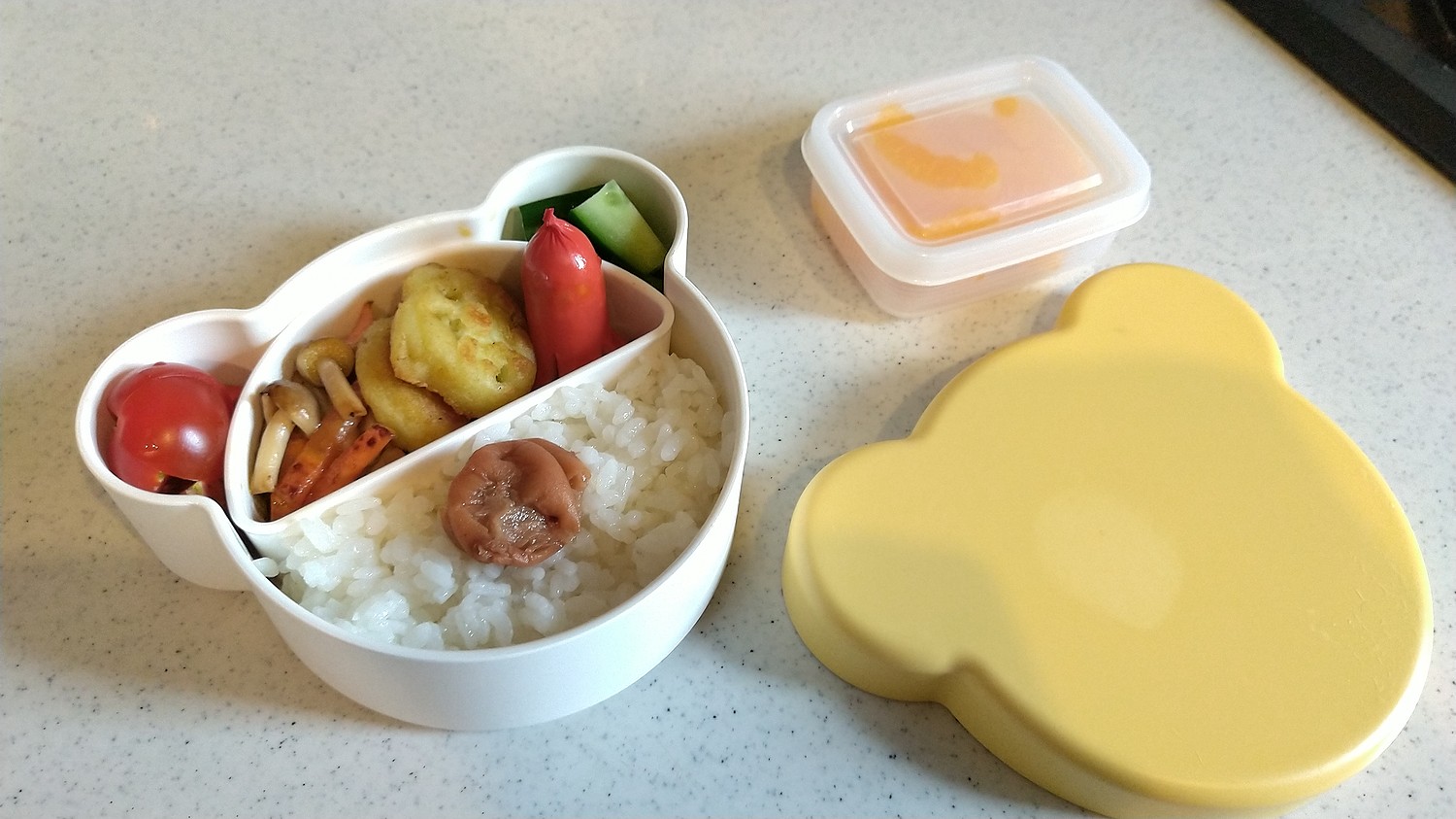 楽天市場】弁当箱 子供 1段 おしゃれ お弁当箱 【あす楽14時まで】tak KIDS DISH ランチボックス ベア JTN-0170おしゃれ 男の子 女の子 仕切り バンド付き 大人 ピクニック 遠足 クマ 動物 かわいい 幼稚園 ギフト プレゼント ◇お弁当グッズ 入学祝い 女子 男子(plywood ... 楽天市場】弁当箱 子供 1段 おしゃれ お弁当箱 【あす楽14時まで】tak KIDS DISH ランチボックス ベア JTN-0170おしゃれ 男の子 女の子 仕切り バンド付き 大人 ピクニック 遠足 クマ 動物 かわいい 幼稚園 ギフト プレゼント ◇お弁当グッズ 入学祝い 女子 男子(plywood ...