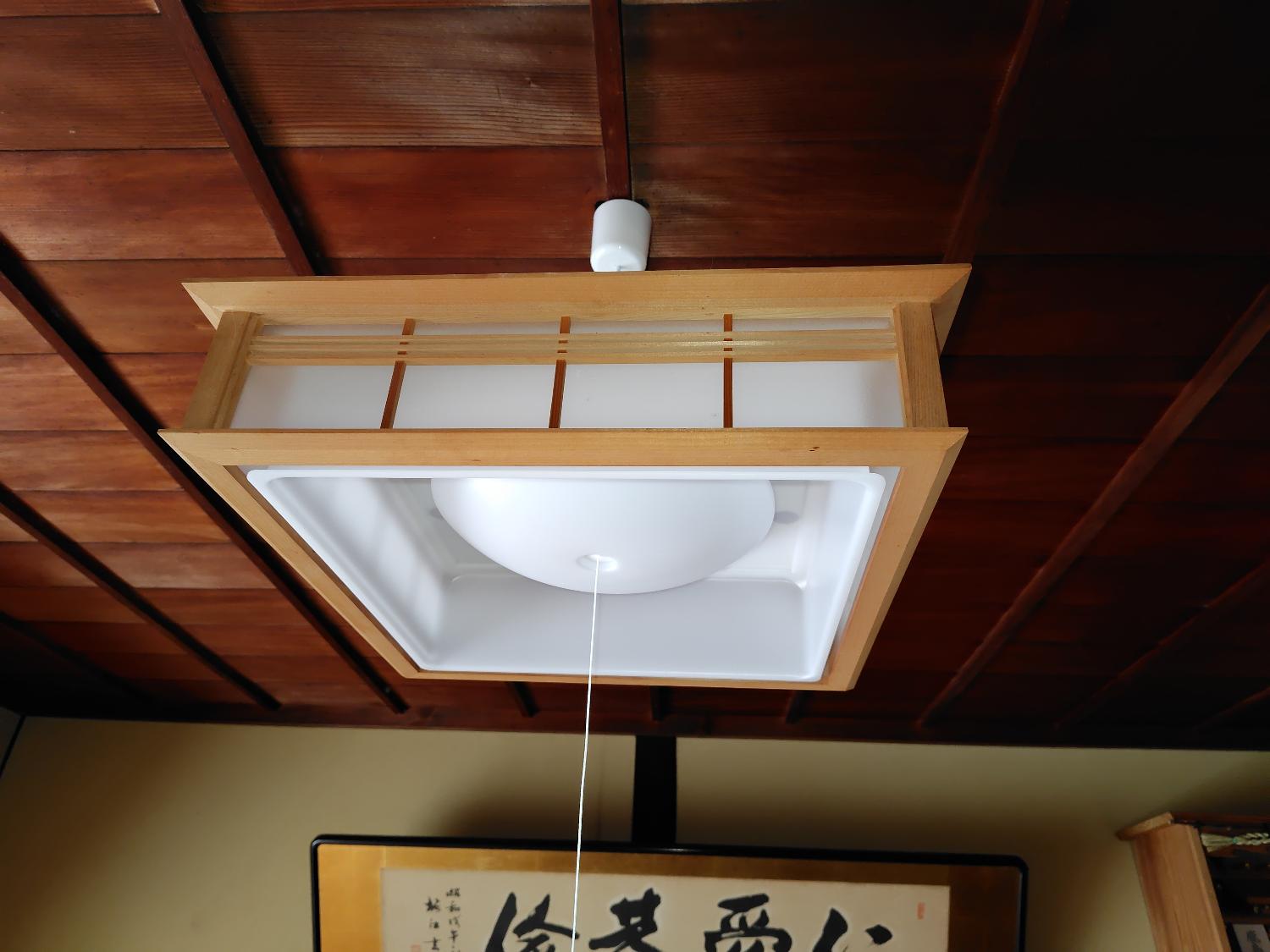 和風 ペンダント ライト 8畳 LED ペンダントライト 和室 調光 LEDシーリングライト シーリングライト led照 和風ペンダントライト LED照明 和室照明 レビュー画像14