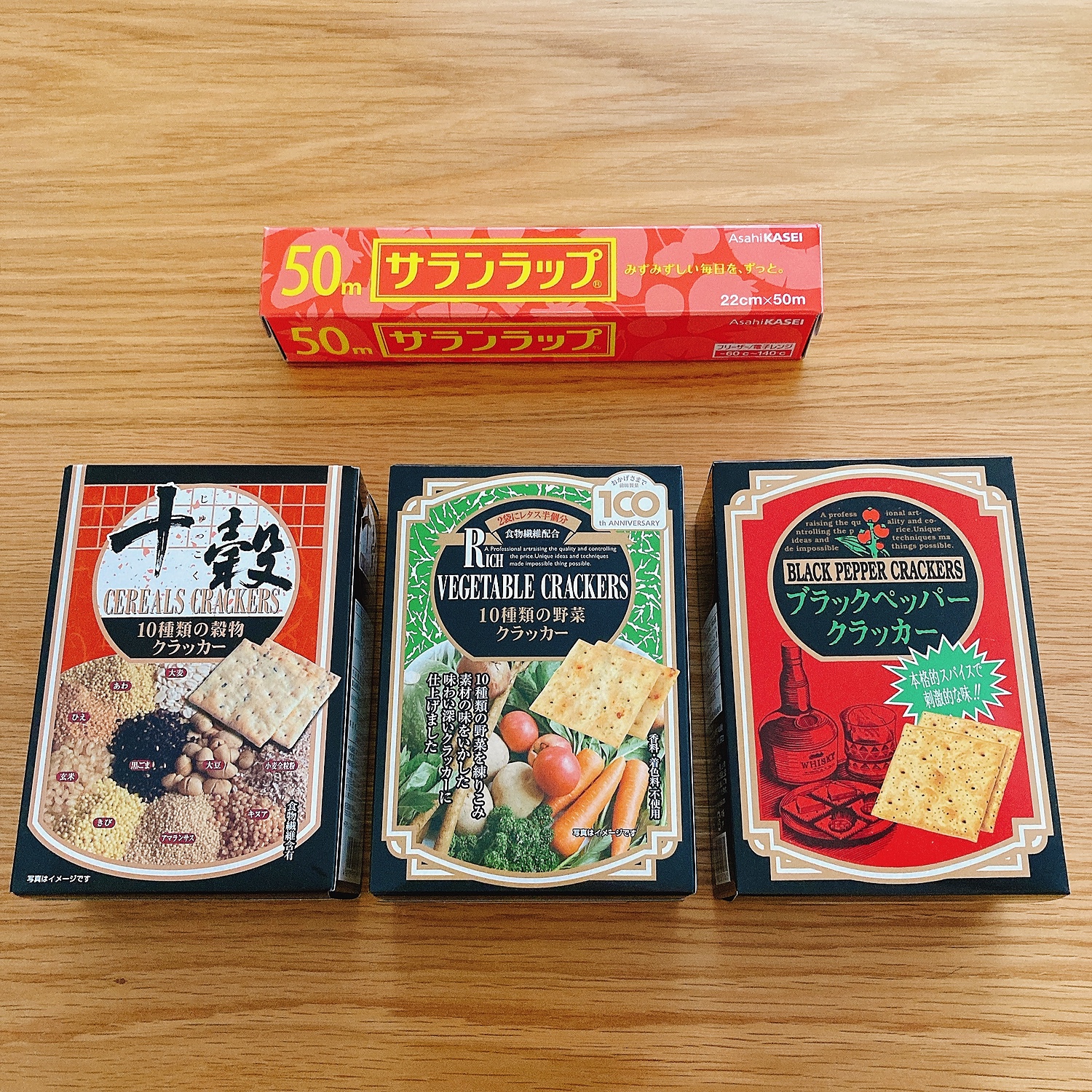 楽天市場】前田製菓 10種類の穀物クラッカー 5枚×6袋(プロフーズ) | みんなのレビュー・口コミ
