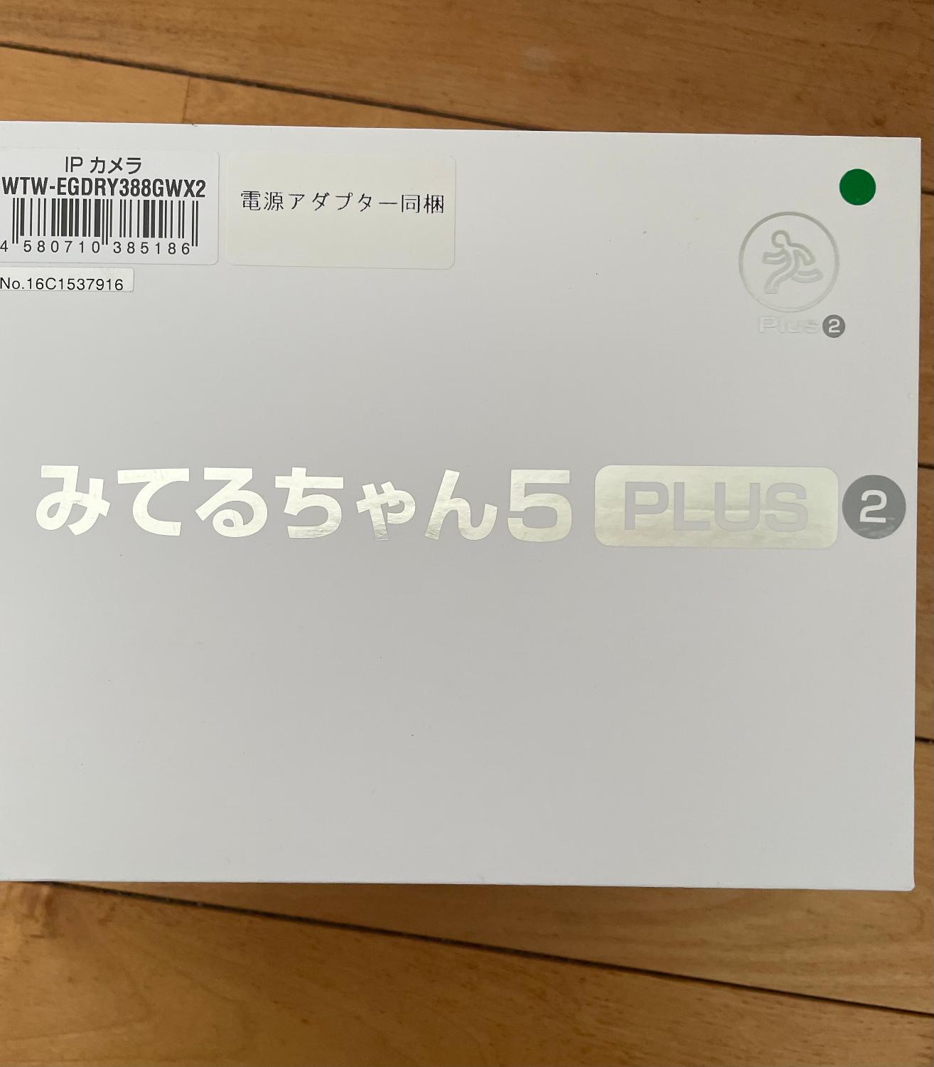 みてるちゃん みてるちゃん5Plus2 塚本無線 レビュー画像4