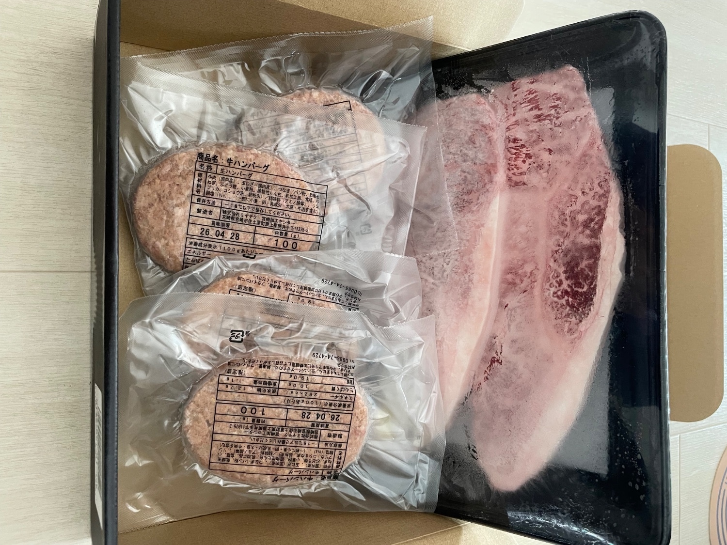 購入者レビュー写真