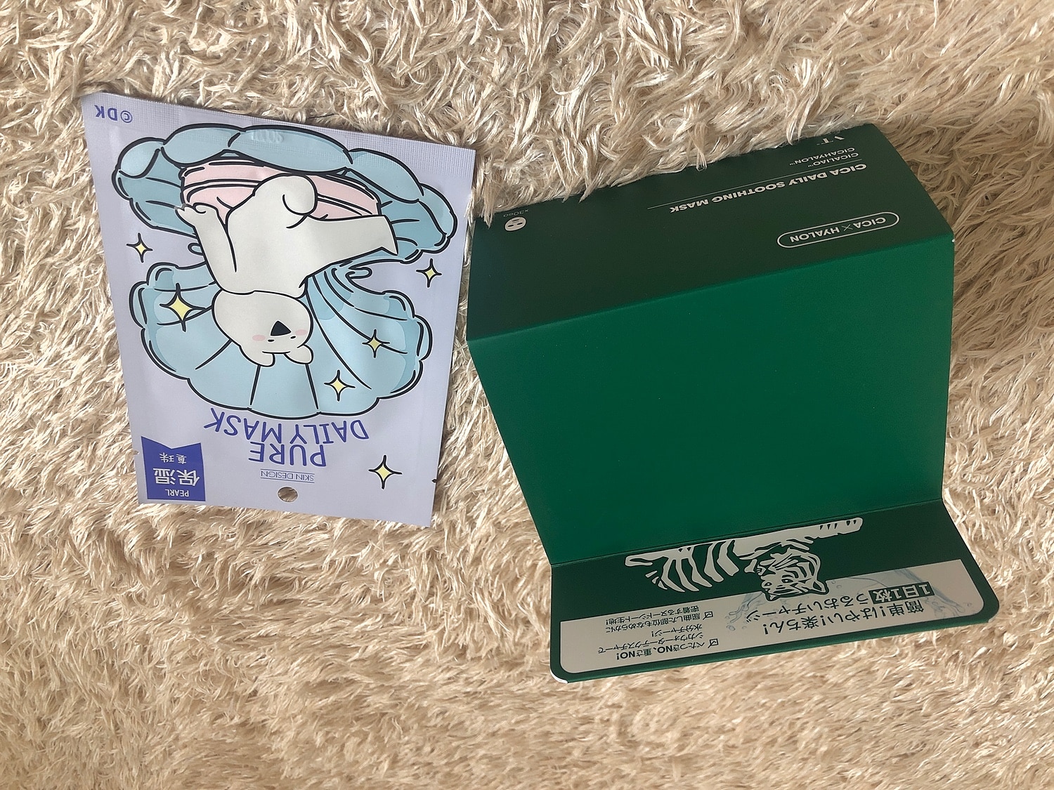 楽天1位4冠★ シカパック VTコスメ 敏感肌ケア レビュー画像11