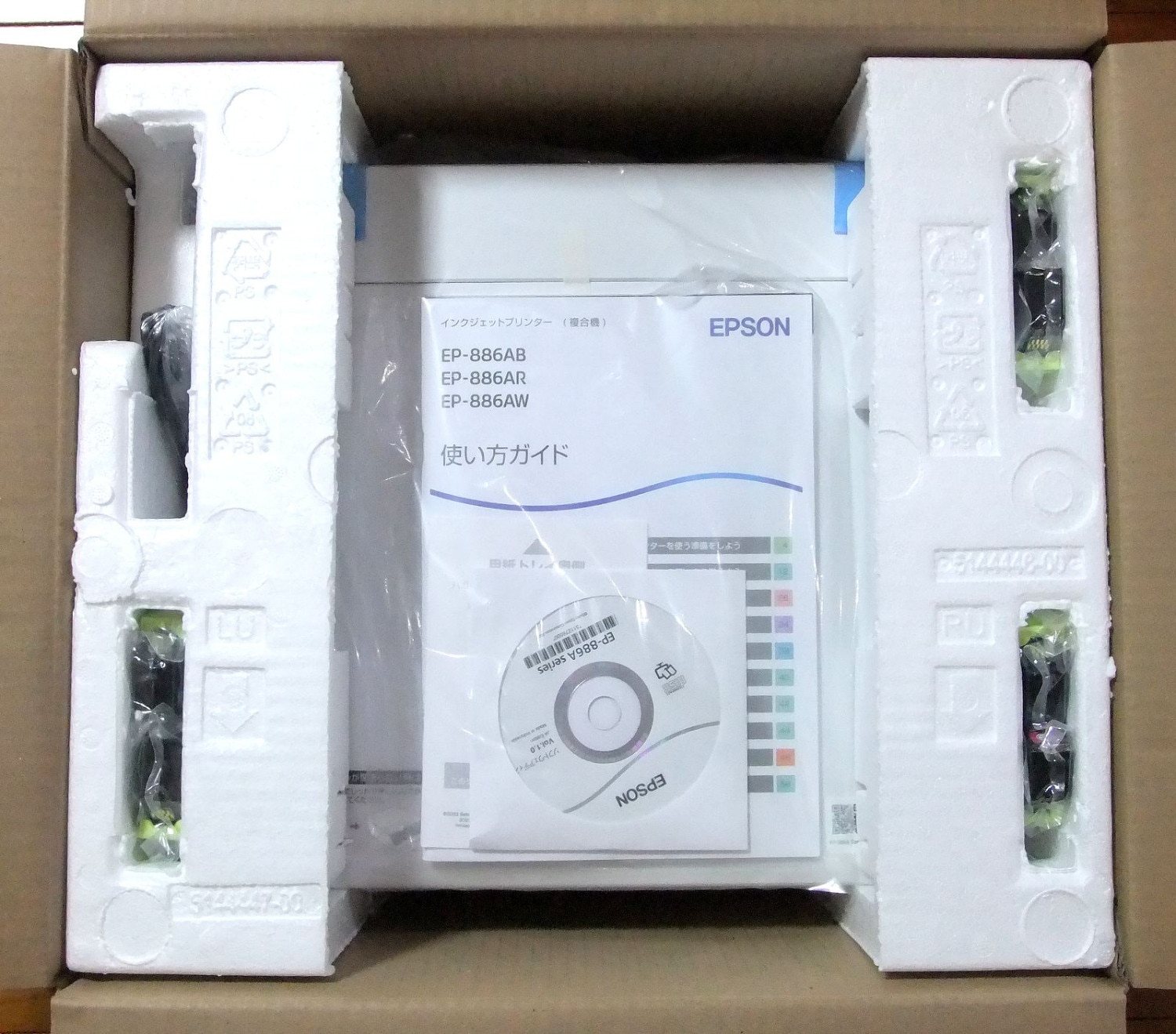 楽天市場】EPSON｜エプソン EP-886AW カラーインクジェット複合機