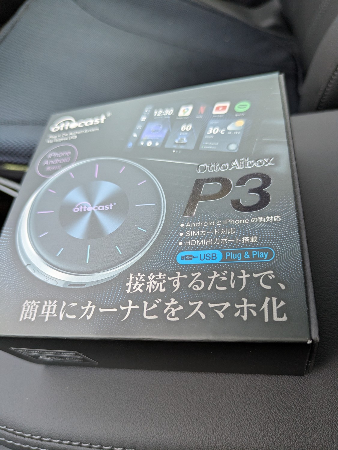 購入者レビュー写真