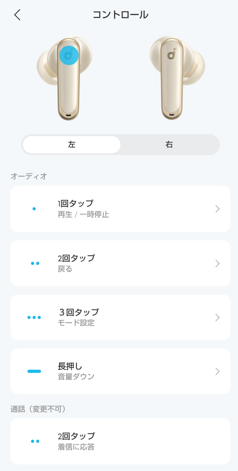 購入者レビュー写真