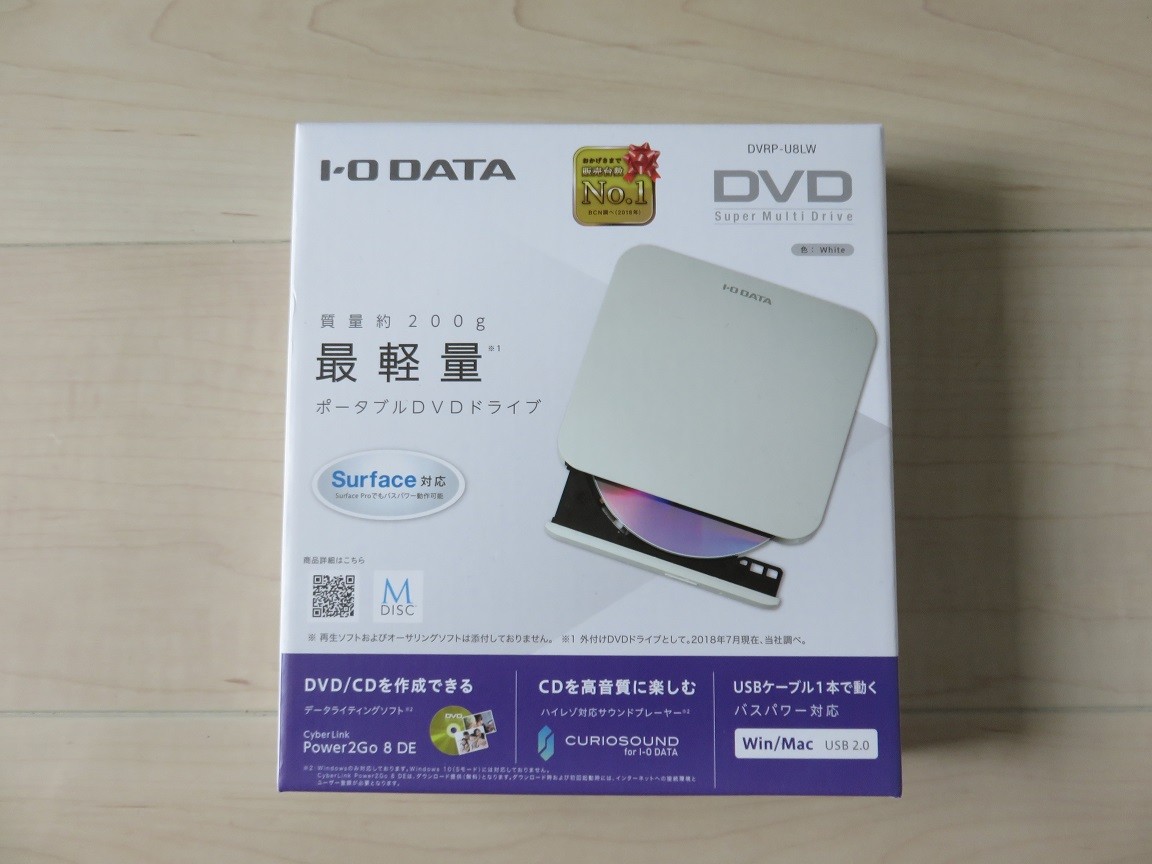 楽天市場】I-O DATA｜アイ・オー・データ ポータブルDVDドライブ (Windows11対応/Mac) ホワイト DVRP-U8LW  [USB-A][DVRPU8LW](楽天ビック（ビックカメラ×楽天）) | みんなのレビュー・口コミ