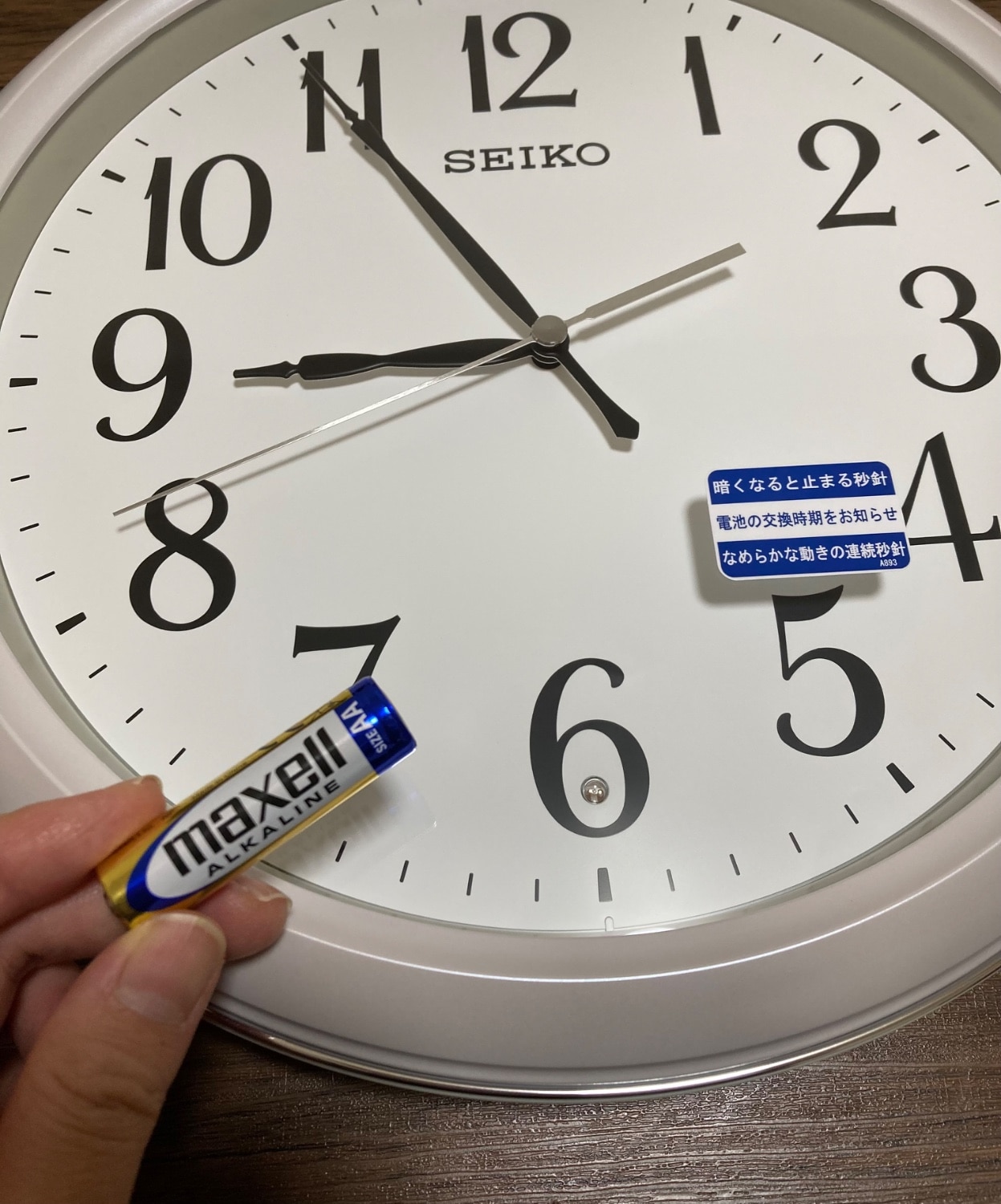 楽天市場】掛け時計 SEIKO セイコークロック 壁掛け 電波時計 KX234W