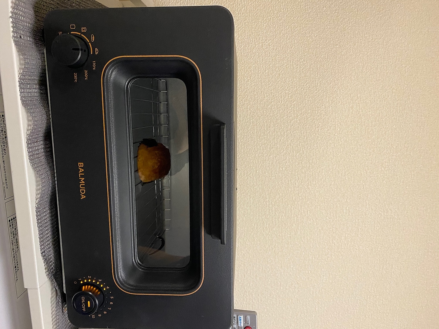 無料ラッピング★30日間全額返金保証 正規品バルミューダ ザ・トースター BALMUDA The Toaster K11 #バルミューダ #バルミューダトースター #BALMUDA レビュー画像10