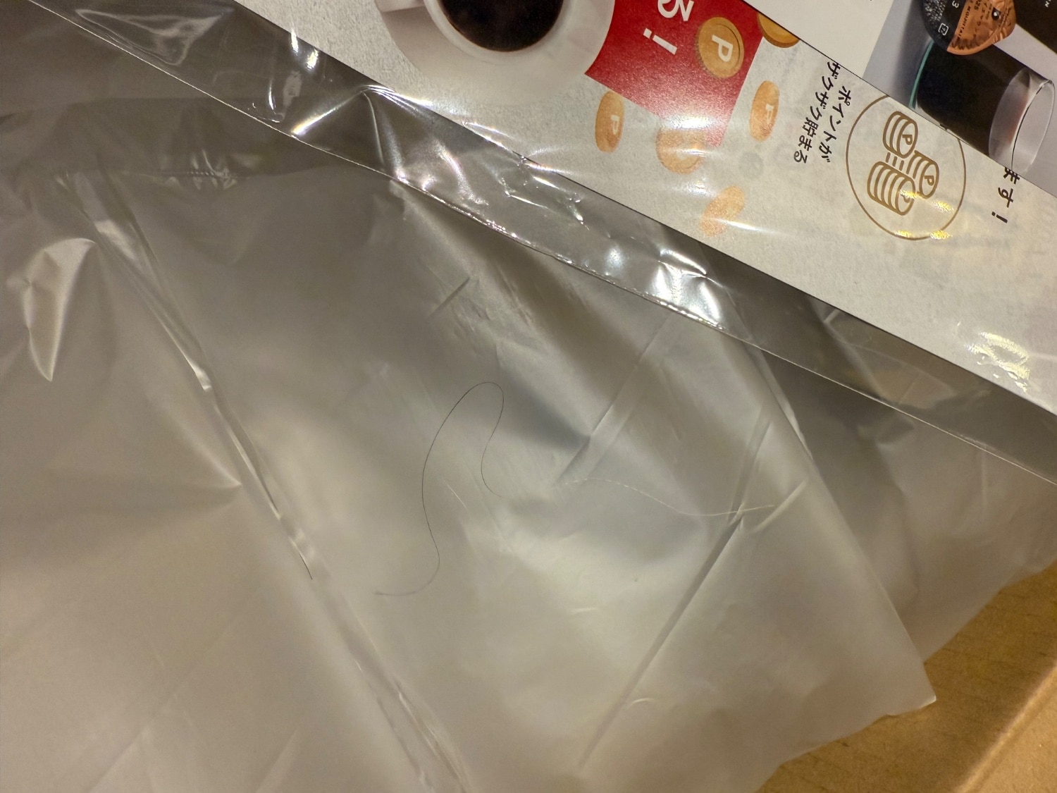 ドリップポッド UCCコーヒー カプセルコーヒー レビュー画像12