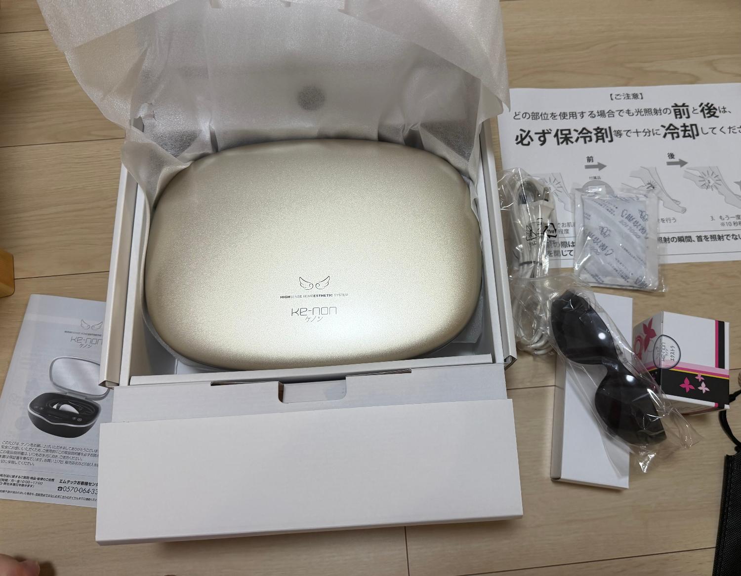 楽天市場】【ケノン 公式 楽天スーパーSALE！3年保証】（最新