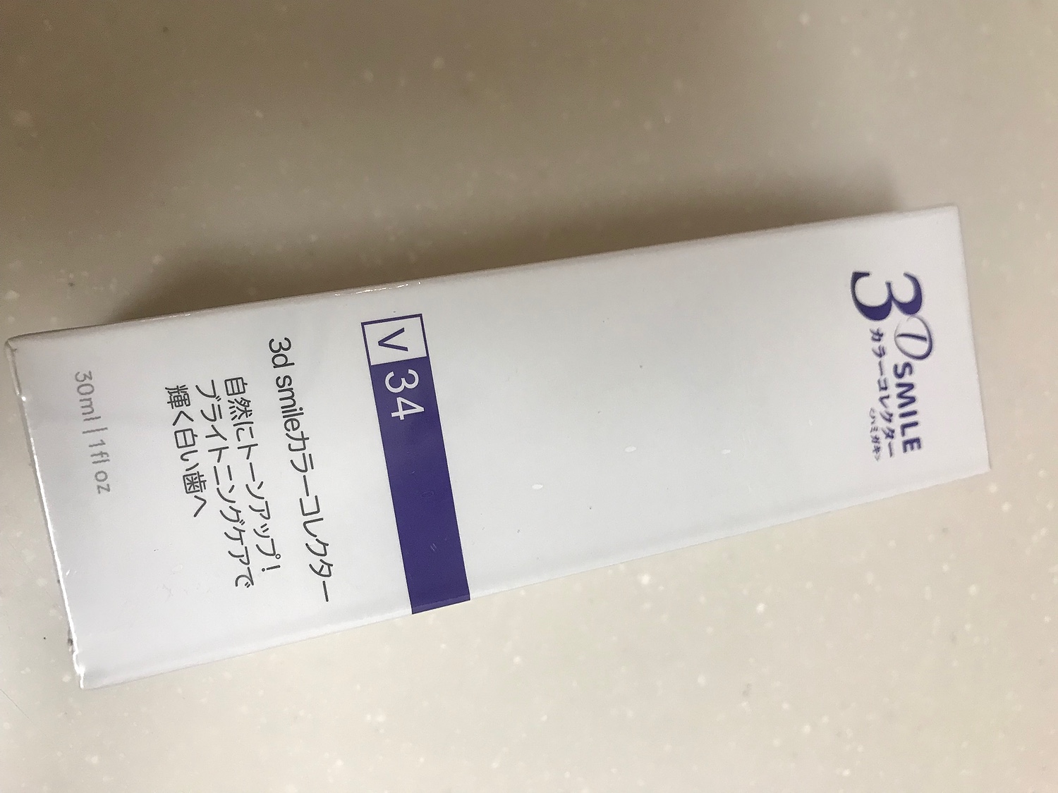 ColorMunki smile 1回しか使ってない ColorMunki Smile：簡単操作のモニターキャリブレーション; X-Rite