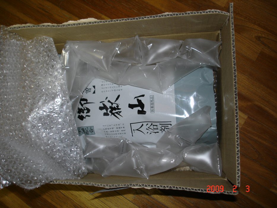 楽天市場】【薬湯】 [木曽] 御嶽山入浴剤 60包 ※送料無料(美と