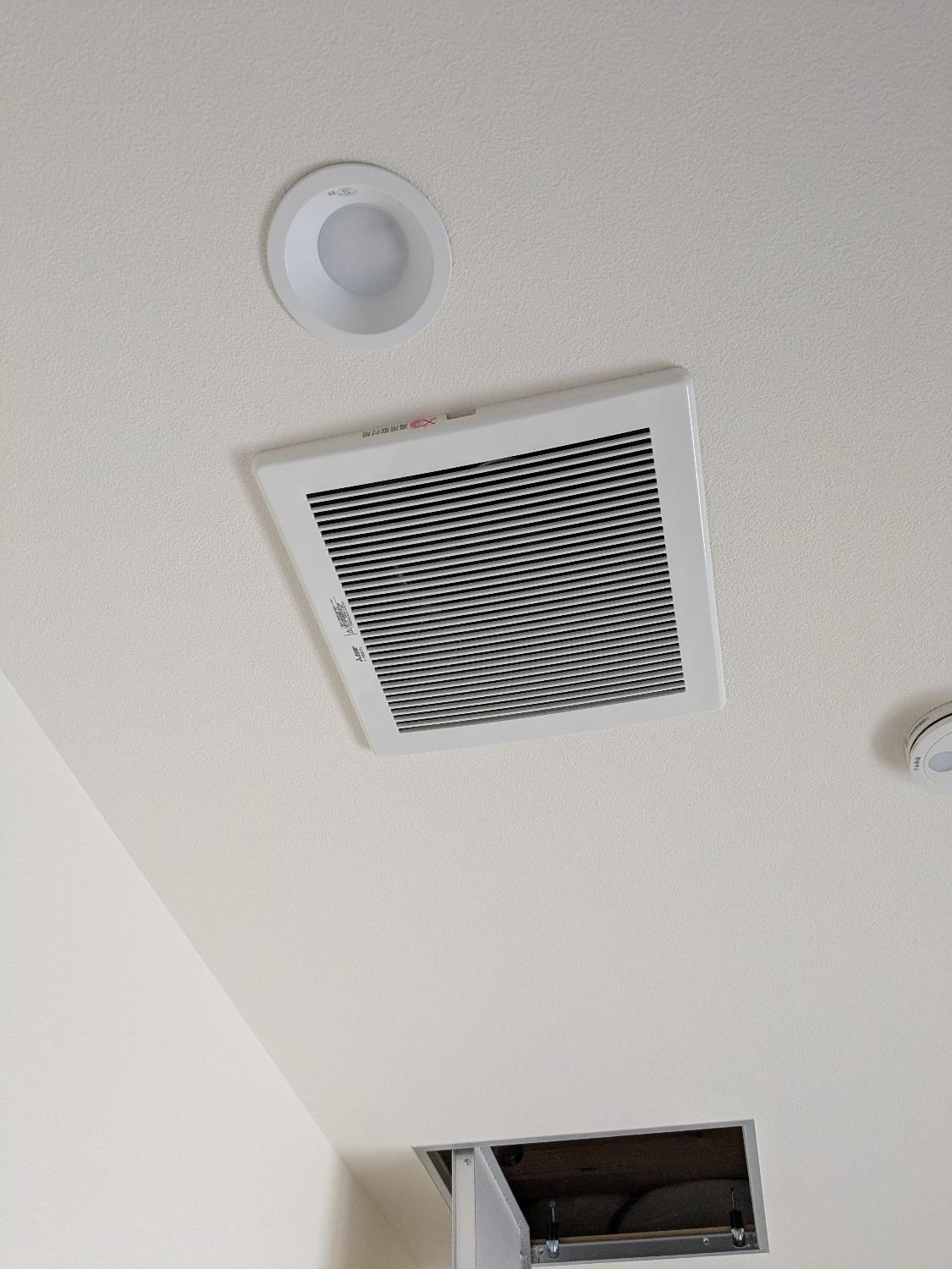 楽天市場】(LINEクーポン有)三菱電機 V-20MEX3 換気排熱ファン