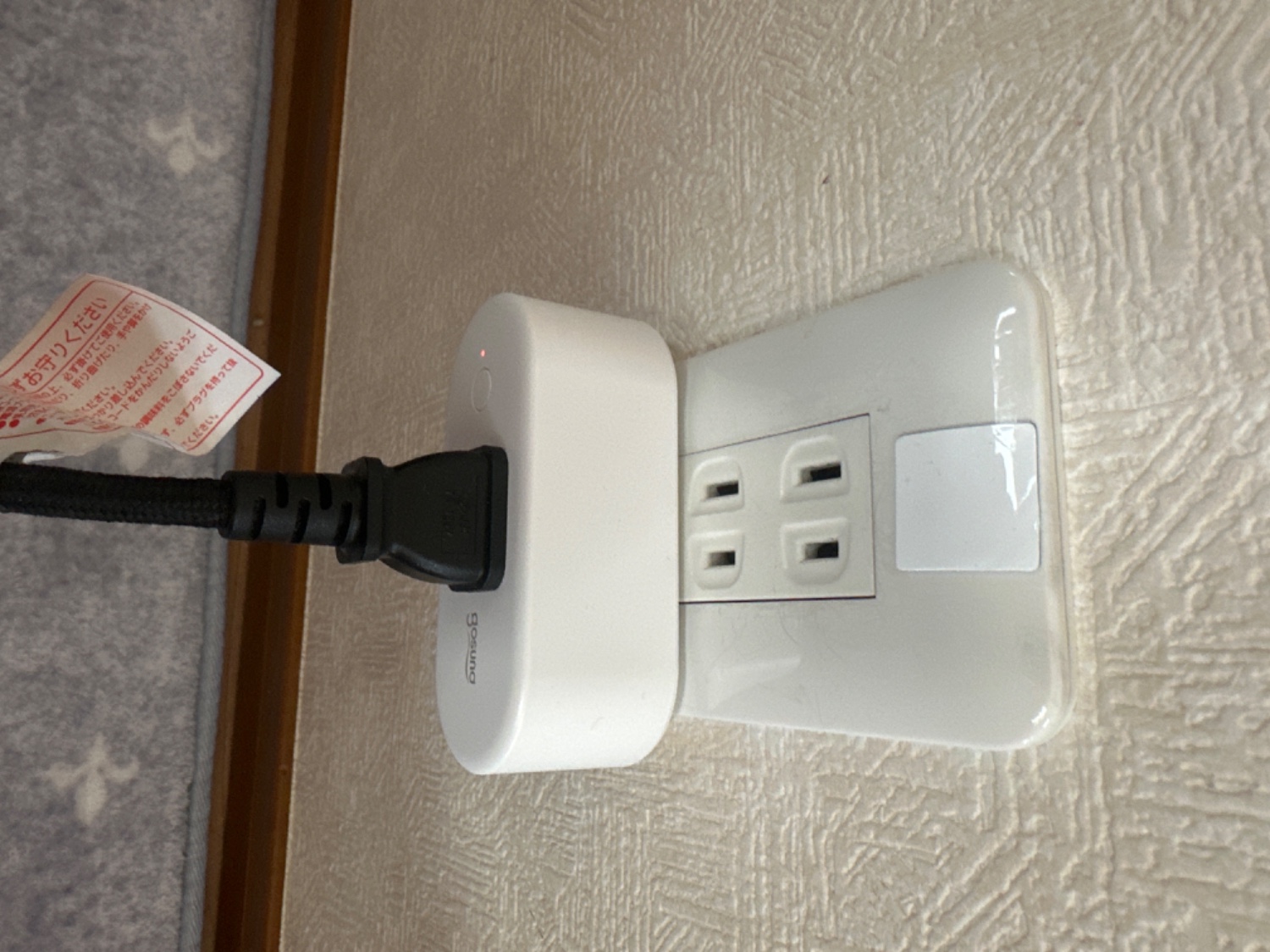 楽天市場】【レビュー投稿で500円OFFクーポン】Gosund スマート電源プラグ WP6-1（Wifi）1個 音声コントロール 遠隔操作  スケジュール タイマー設定 省エネ ハブ不要 Google Home Amazon Alexa 日本正規代理店品 2個セット  4個セット(スタイルニック) | みんなのレビュー ...