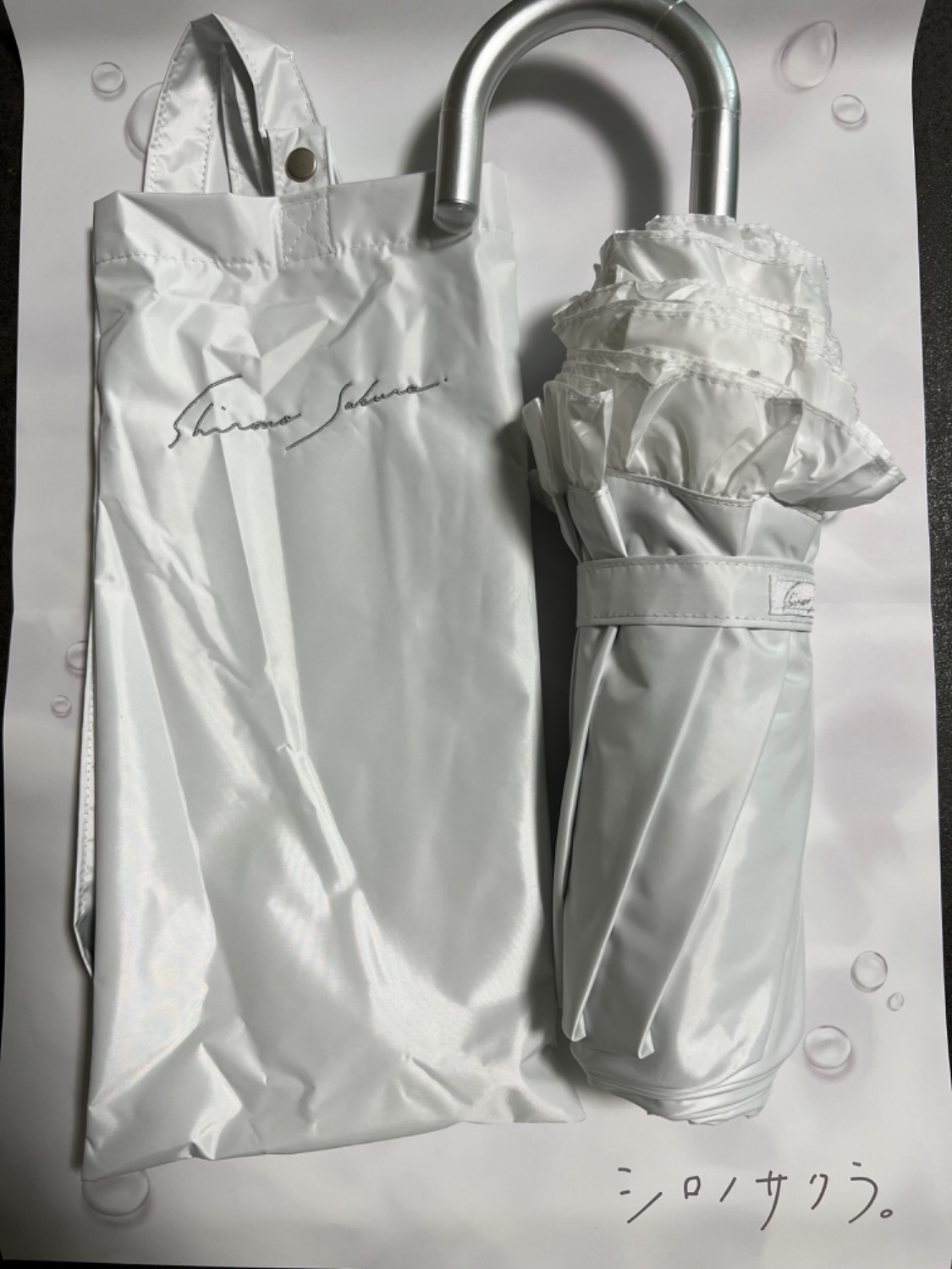 楽天市場】【5/7～順次お届け】☆1分で完売した！☆ 美白