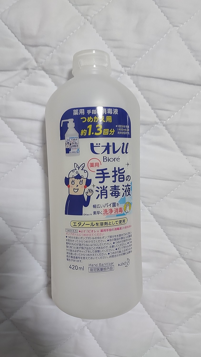 卸売 ビオレ ｕ手指の消毒液 つめかえ用 420ml 12個セット asakusa.sub.jp