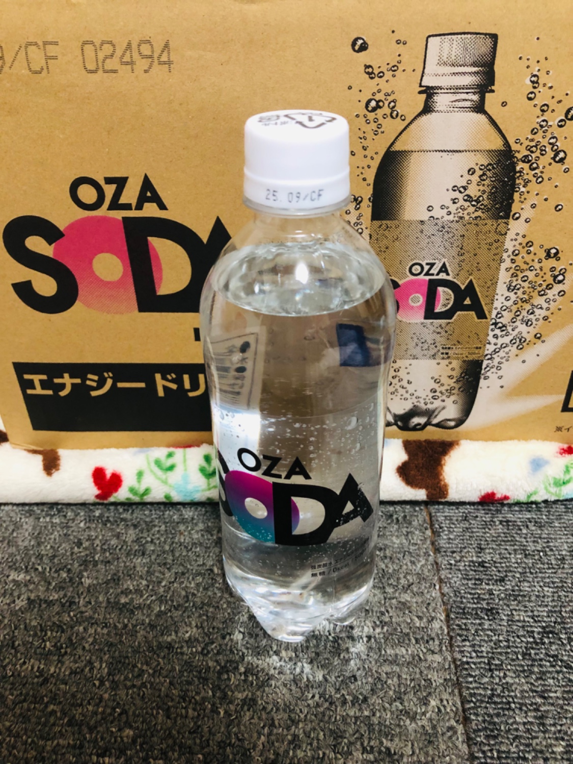 楽天市場】【150円OFFクーポンあり☆新フレーバーも対象】炭酸水 楽天市場】【150円OFFクーポンあり☆新フレーバーも対象】炭酸水