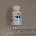 ֥եߥ饺 NMN ˥󥢥ߥɥΥ̥쥪 125mg 60γ Jarrow Formulas Nicotinamide Mononucleotideפξʥӥ塼ܺ٤򸫤