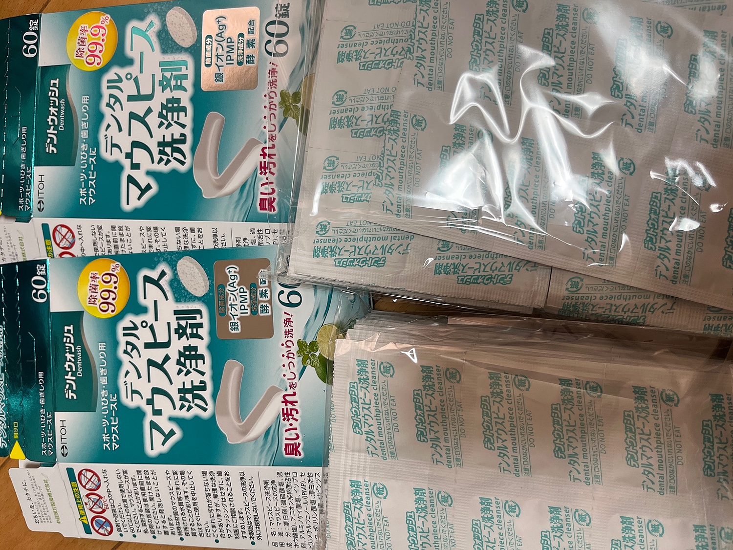 楽天市場】【メール便送料無料】井藤漢方製薬 デントウォッシュ デンタルマウスピース洗浄剤（60錠）×2個セット＜スポーツ・いびき・歯ぎしり用マウスピース の洗浄に＞(N丁目薬品) | みんなのレビュー・口コミ