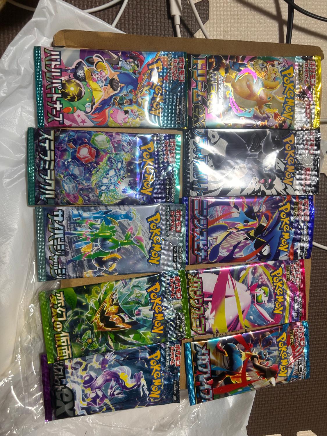 楽天市場】【ハイクラスパック1パック確定封入！】 ポケモンカード